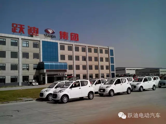 京津冀一体化是新能源汽车发展机遇—小型纯电动乘用车利国利民，符合国家战略性新兴产业发展要求